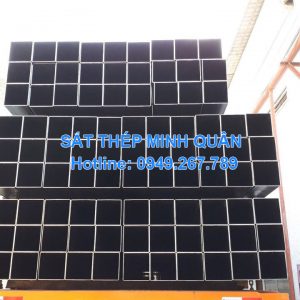 Thép hộp vuông 200x200
