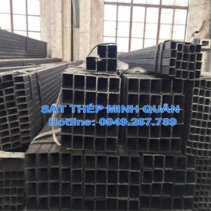 Thép hộp vuông 125x125