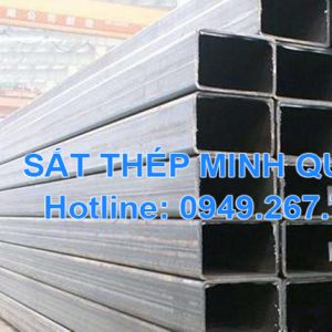 Thép hộp chữ nhật 350x250