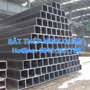 Thép hộp chữ nhật 400x200