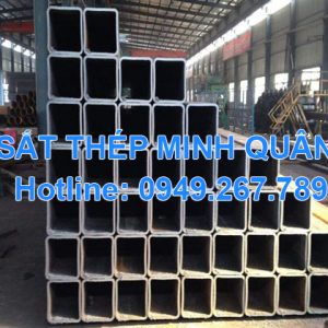 Thép hộp chữ nhật 120x80