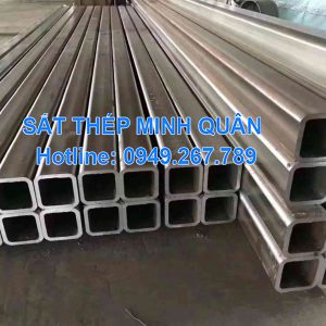 Thép hộp vuông 175x175