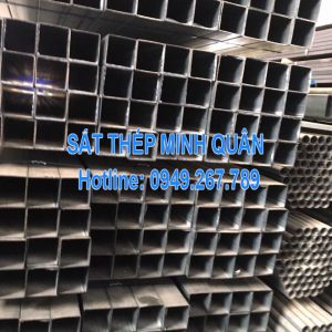 Thép hộp vuông 300x300