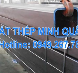 Thép hộp chữ nhật 150x75