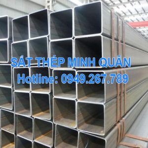 Thép hộp vuông 250x250