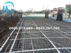 Dầm chuyển là gì