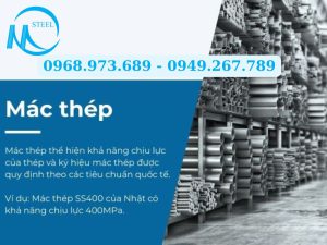 Mác thép là gì