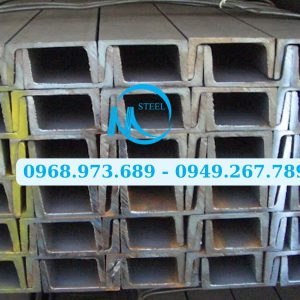 Thép hình U200x90